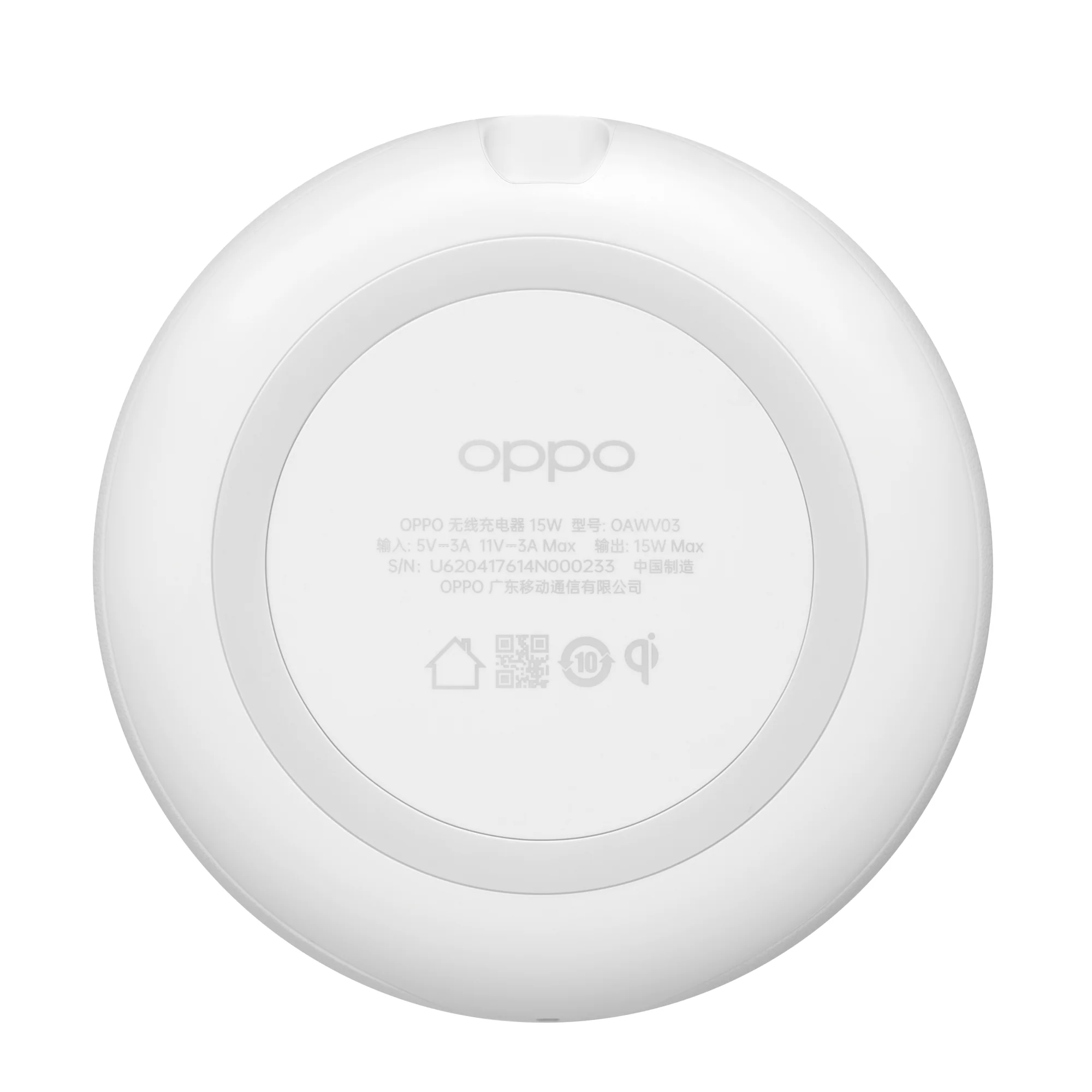 OPPO Wireless Charger 15W - Image 4